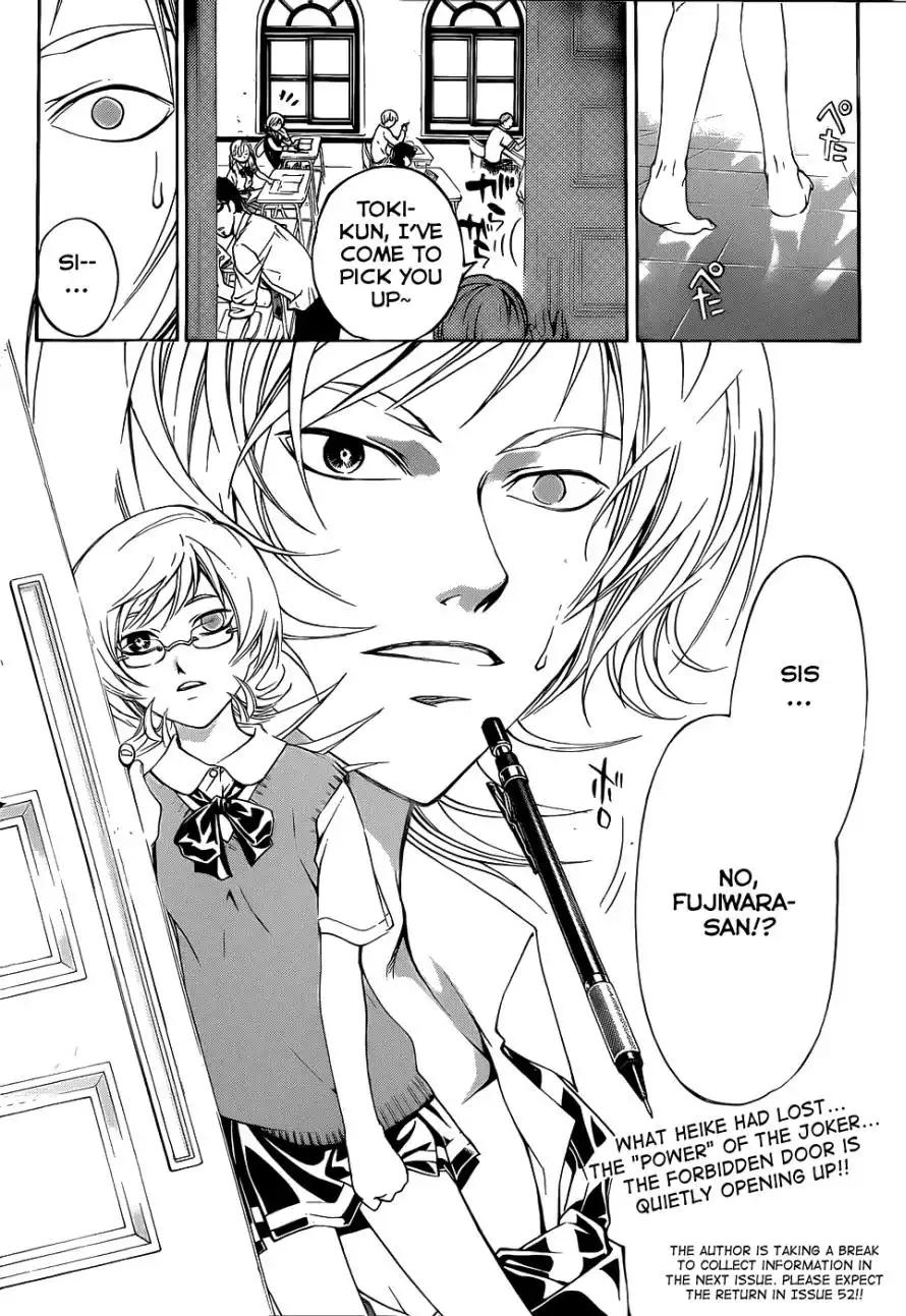 Code: Breaker Chapter 112 19